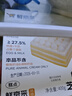 鲜京采纯粹美味鲜奶油芝士蛋糕400g/6寸 动物奶油冰淇淋零食中秋 实拍图