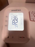 鱼跃（Yuwell）充电语音电子血压计670CR家用血压仪医用高精准血压老人礼物38节 实拍图