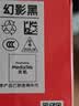 一加 Ace 5 至尊版 12GB+512GB 幻影黑 oppo 天玑 9400+ 风驰游戏内核 游戏电竞性能手机 国家补贴 实拍图