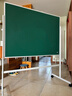 得力120*90cm白板写字板 白板+绿板支架式办公会议室双面移动画板白绿板儿童学习移动小黑板家用教学 实拍图