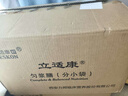立适康纤维匀浆膳含膳食纤维蛋白质补充管饲鼻饲营养流食480克营养粉 囤货 原箱发货｜常规型｜发顺丰 480g*20包 实拍图