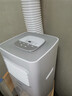 荣事达【3秒速冷丨旗舰新品】移动空调制冷一体机可移动式空调无外机免安装便携立式客厅厨房冷暖小空调 【1匹单冷】6年联保丨小房间专用 3.5℃冰风丨全屋制冷丨送货上门丨免安装 实拍图