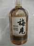 梅见 低度微醺果酒梅子酒节日送礼 12度青梅酒杨梅酒瓶装 330ml 实拍图