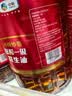喜燕古法珍品花生油5L食用油物理压榨一级植物油山东产高端粮油 实拍图