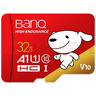 banq&JOY联名款 32GB TF（MicroSD）存储卡U1 C10 A1 高速畅销款 行车记录仪&监控摄像头手机内存卡 实拍图