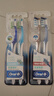 欧乐B活力按摩成人软毛牙刷牙龈专护小宽头按摩牙龈双支装颜色随机 实拍图