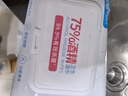 袋鼠医生75%酒精湿巾80抽大包99.9%杀菌卫生消毒湿纸巾酒精棉片加大加厚 实拍图