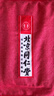 同仁堂腰部热敷海盐袋热敷包海盐热敷袋腰带艾灸粗盐袋子热敷包电加热 实拍图