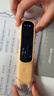 阿尔法蛋词典笔D1Plus 32G 英语点读笔翻译笔 小学初中新教材适用电子词典扫描笔单词笔学习机 实拍图
