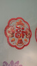 新新精艺2026新年装饰5D窗贴马年静电玻璃贴商场春节过年新年装饰布置窗花 实拍图