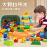 糖米 TEMI积木玩具拼装大颗粒散装diy立体拼图智力男女生日节日礼物 实拍图