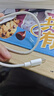 途州120w数据线适用VIVO/IQOO7数据线超级闪充iqoo8/9/pro充电线iqoo10快充线6a双type-C加长手机双头 【双C口】两条 1m 实拍图