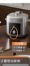 美的（Midea）【厨房好物】0涂层钢胆电压力锅6L双胆全自动智能预约家用煲汤煮饭MY-C6856G电饭煲高压锅6-10人 实拍图