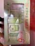 百雀羚（PECHOIN）护肤套装草本精萃惊喜6件洁水乳霜补水保湿国货女神节礼物 实拍图