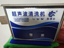 冠博仕家用超声波清洗机眼镜清洗机洗珠宝假牙套手表洗首饰工业喷头打印机墨盒油嘴小型商用超音波清洁机 GA008C 0.8L/50W（按键款） 实拍图