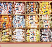 大白兔12种奶糖礼盒1000g(马年)约180颗上海特产节日礼物儿童节送人零食 实拍图
