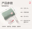 彩虹暖手宝热水袋 电热暖手宝暖肚子暖水袋暖脚暖身暖手宝宝充电 绿色 实拍图