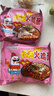 火鸡面混合口味泡面蟹黄76g芝士火鸡拌面整箱袋装方便面零食 甜辣奶油火鸡面*2包 实拍图