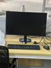 AOC 27英寸 120Hz IPS HDRMode HDMI 低蓝光不闪 可壁挂 三边微边 超薄节能办公电脑显示器 27B35H 实拍图