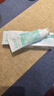 KZVZ品明kzvz牙膏舰旗店 kzvz牙龈牙膏 kzvz牙膏 万别kzvz牙龈牙膏 强效版1支牙膏+1瓶漱口水 实拍图