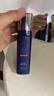欧莱雅玻色因水超水光精华30ml PDRN套装礼盒生日礼物送女友 实拍图