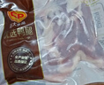 正大食品（CP）鸭腿2斤（约4个）生鲜冷冻鸭卤味麻辣鸭货卤煮鸭腿鸭肉早餐生鲜 实拍图
