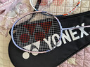 尤尼克斯（YONEX）羽毛球拍对拍碳素中杆比赛训练锐速高弹均衡NR7000I已穿线附手胶 实拍图