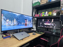 联合创新40英寸带鱼屏 准4K显示器 144Hz Type-C90W反向充电 智慧双屏 剪辑设计游戏办公电脑显示屏40C1R 实拍图