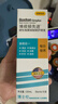 博视顿博士伦 先进RGP硬性隐形眼镜护理液120ml 角膜接触镜OK镜 实拍图