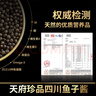 芙思塔（FROSISTA）鱼子酱马年限定版节日礼盒10g*4生鲜海鲜送礼鱼籽酱即食源头直发 实拍图