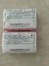 花王（KAO）玫瑰香皂130g*3洗脸洗澡用二合一沐浴肥皂抑菌持久留香皂原装进口 实拍图