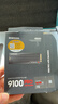三星（SAMSUNG）1TB SSD固态硬盘 M.2接口(NVMe协议PCIe 5.0 x4) 9100 PRO With Heatsink散热片版 台式机 PS5 实拍图