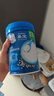 嘉宝（GERBER）原味+钙铁锌+番茄牛肉 6月龄高铁米粉婴儿米糊马年礼盒250g*3罐 实拍图