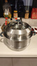 京东京造 蒸锅 大容量304不锈钢汤锅加厚炖蒸煮燃气灶家用 双层30cm 实拍图