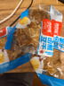香香嘴 五香卤豆干 非遗传统散装休闲小吃追剧出游零食小包装袋装 618g 实拍图