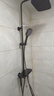 京东京造钢琴师琴键枪灰恒温淋浴花洒全套装一体全铜四功能 实拍图