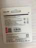 朗科（Netac）16GB TF（MicroSD）存储卡 U1 C10 A1 经典国风版 读速98MB/s 行车记录仪&手机专用内存卡 实拍图