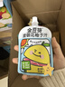 金豆芽金银花柚子汁儿童零食饮料饮品小孩果汁年货礼盒100ml*22袋 实拍图