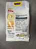 金龙鱼 低筋面粉 蛋糕粉 烘焙原料  糕点小麦粉5斤 100%进口小麦 实拍图