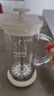 MAVO 雪白法压壶 咖啡壶煮咖啡家用小型滤茶壶过滤 350ml-1-2人份（雪白） 实拍图
