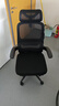 黑白调P1二代 人体工学椅电脑电竞椅子人工力学座椅办公椅 双背3D头枕 实拍图