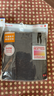 优衣库HEATTECH EXTRA WARM棉混纺紧身裤男装保暖内衣秋裤479467 486935/09黑色 M 实拍图