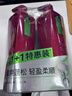 沙宣大红瓶清盈顺柔洗发水500g*2+护发素400g洗护套装控油护发男女 实拍图