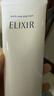 怡丽丝尔（ELIXIR）纯肌净澈洗面奶145g保湿温和洗面奶深层清洁洁面乳生日礼物女 实拍图