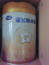 飞鹤星飞帆卓耀A2 β-酪蛋白奶源版 幼儿配方奶粉3段(1-3岁) 750g 实拍图