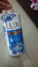 力士（LUX）沐浴露套装 闪亮冰爽沐浴乳1000g 送幽莲350g 香味持久 实拍图