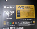 航嘉（Huntkey） WD750EVO炫金战神 台式机主机电脑电源 额定750W/850W/1000W/1200W/1600W全模组电源 PCIE5.1接口 MVP P850白金-白色（质保七年）  实拍图