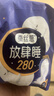 高洁丝【纯棉NO.1】阳光烘烘卫生巾240mm8片*8包日用姨妈巾京东自营旗舰 实拍图