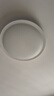 松下（Panasonic）吸顶灯卧室书房灯全光谱 36瓦圆形镜方 白色Ra97 IP50 HHXD4400 实拍图