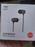 爱国者（aigo）线控耳机Type-c数字接口扁口有线耳机 睡眠音乐运动 适用于安卓iPhone苹果 电脑手机通用A110D 实拍图